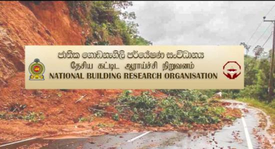 மண்சரிவு அபாயமுள்ள பகுதிகளுக்கு பதிலாக சிறுநகரம்